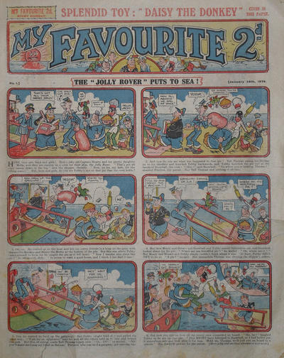 My Favourite #1 (1928)