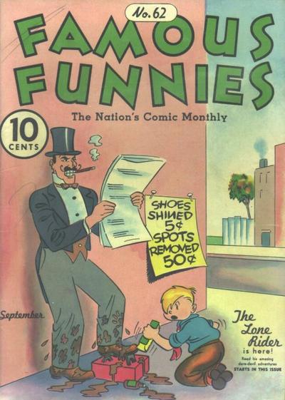 Famous Funnies #62 (1939)