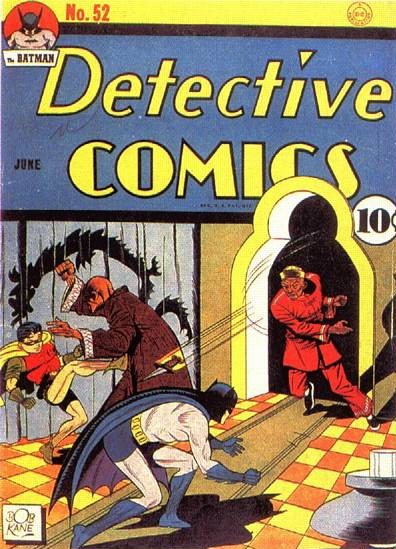 Detective Comics #52 (1941)