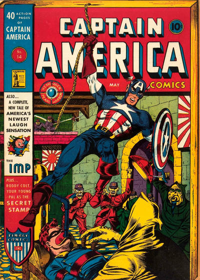 Captain America Comics #14 (1942)