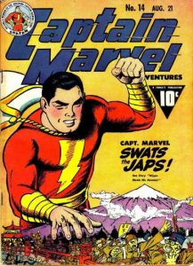 Captain Marvel Adventures #14 (1942)
