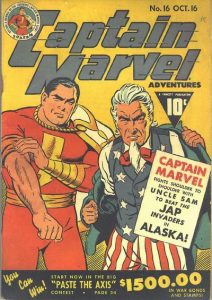 Captain Marvel Adventures #16 (1942)