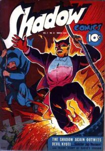 Shadow Comics #12 [24] (1943)