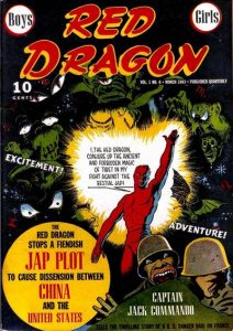 Red Dragon Comics #6 (1943)