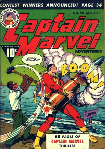 Captain Marvel Adventures #23 (1943)