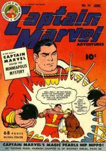 Captain Marvel Adventures #24 (1943)