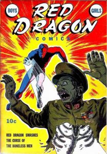 Red Dragon Comics #7 (1943)