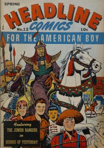 Headline Comics #12 (12) (1945)