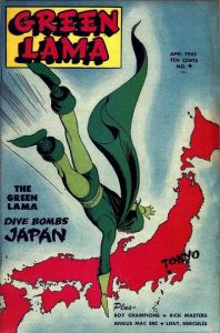 Green Lama #4 (1945)