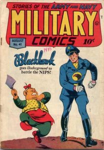 Military Comics #41 (1945)