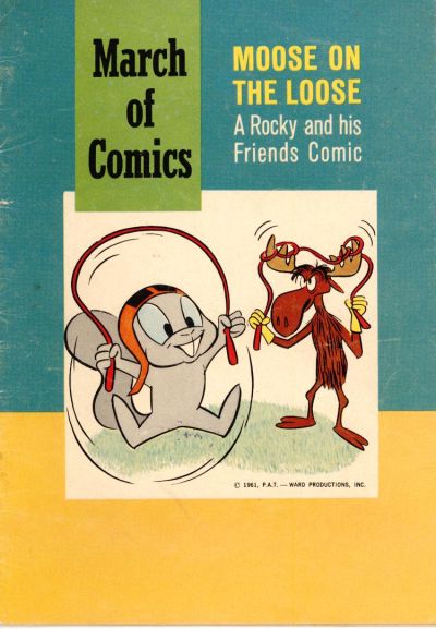 March of Comics #216 (1946)