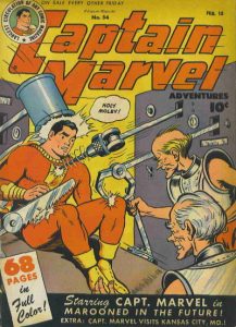 Captain Marvel Adventures #54 (1946)