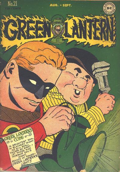 Green Lantern #21 (1946)