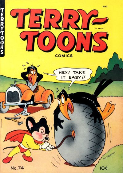 Terry-Toons Comics #74 (1947)