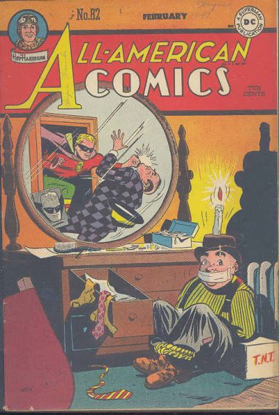 All-American Comics #82 (1947)