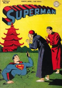 Superman #45 (1947)