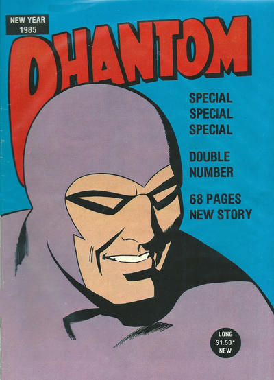 The Phantom #[817A] (1948)