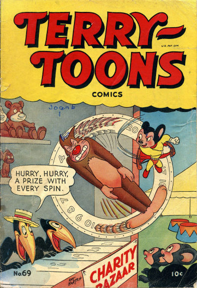 Terry-Toons Comics #69 (1948)