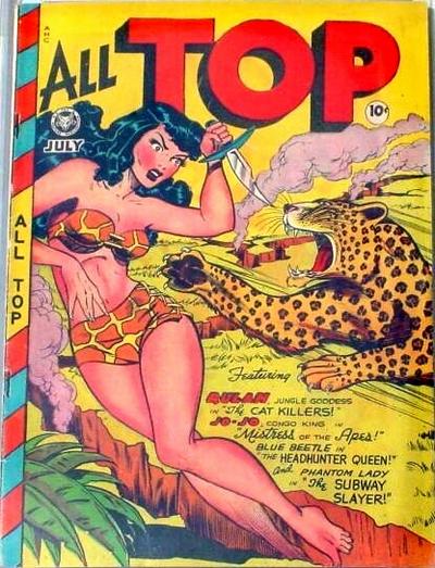 All Top Comics #12 (1948)