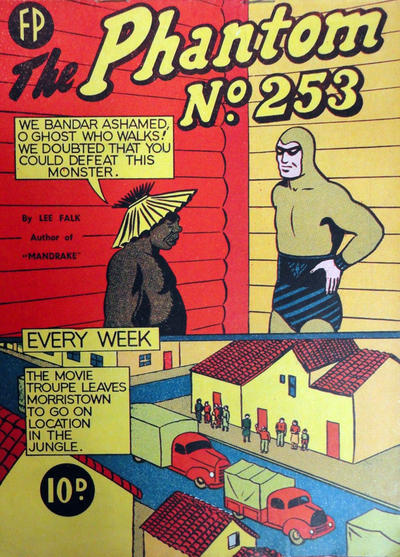 The Phantom #253 (1949)