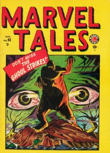 Marvel Tales #93 (1949)