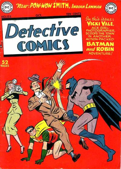 Detective Comics #152 (1949)