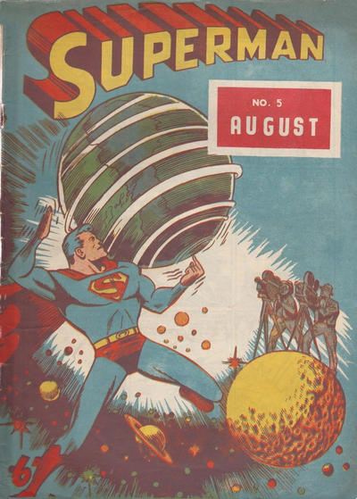 Superman #5 (1950)