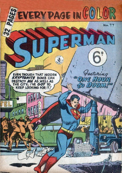 Superman #77 (1950)