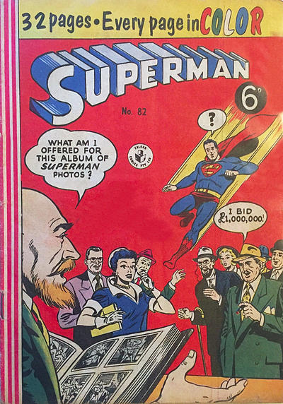 Superman #82 (1950)