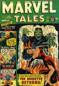 Marvel Tales #96 (1950)