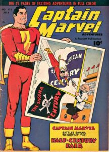 Captain Marvel Adventures #110 (1950)