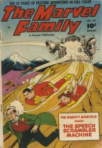 The Marvel Family #50 (1950)
