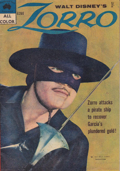 Walt Disney's Giant Comics #200 (1951)