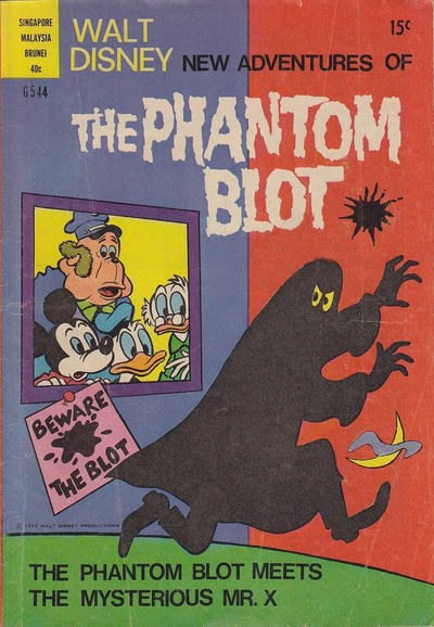 Walt Disney's Giant Comics #544 (1951)