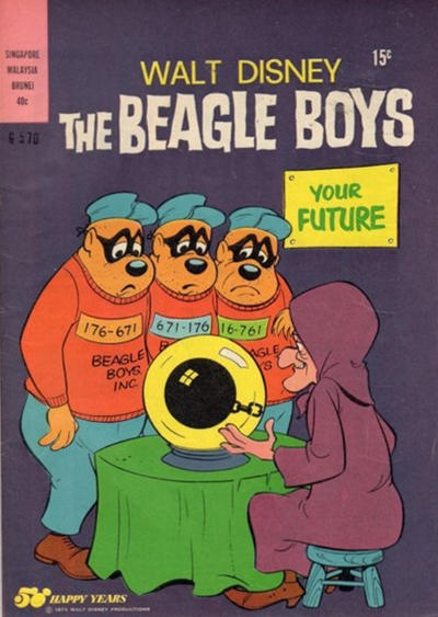 Walt Disney's Giant Comics #570 (1951)