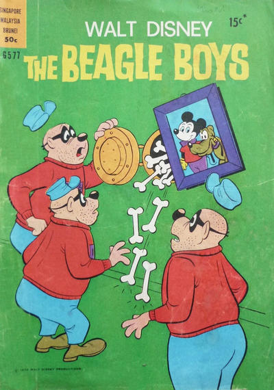 Walt Disney's Giant Comics #577 (1951)