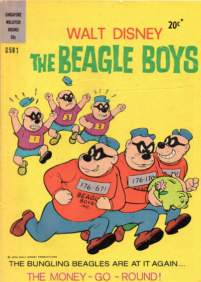 Walt Disney's Giant Comics #587 (1951)