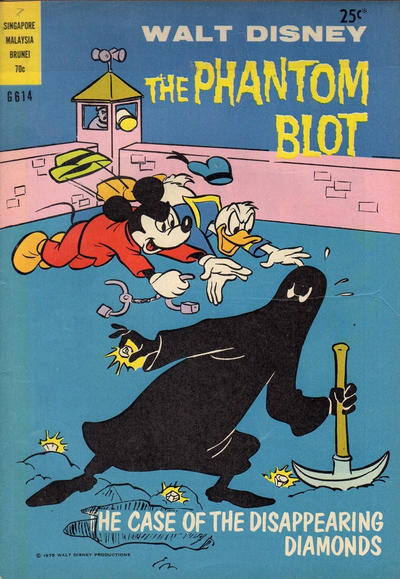 Walt Disney's Giant Comics #614 (1951)