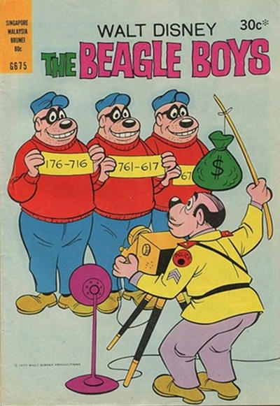 Walt Disney's Giant Comics #675 (1951)