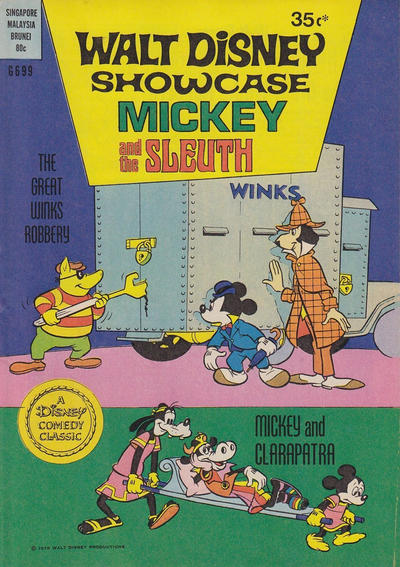 Walt Disney's Giant Comics #699 (1951)