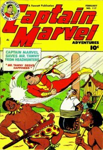 Captain Marvel Adventures #117 (1951)