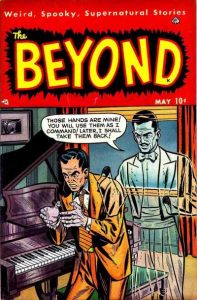 The Beyond #4 (1951)