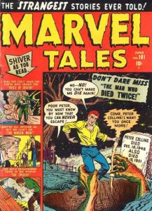 Marvel Tales #101 (1951)
