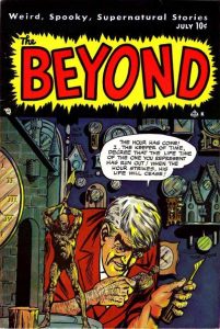 The Beyond #5 (1951)