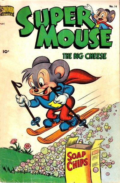 Supermouse #14 (1951)