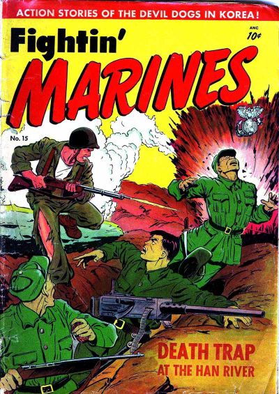 Fightin' Marines #15 (1951)