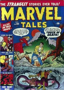 Marvel Tales #103 (1951)