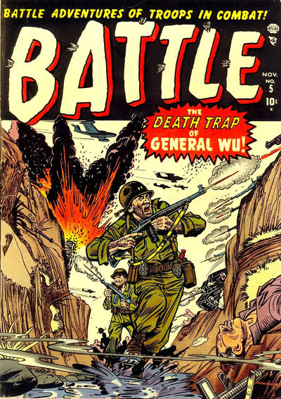 Battle #5 (1951)