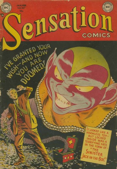 Sensation Comics #107 (1952)