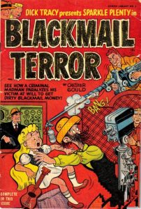 Harvey Comics Library #2 (1952)
